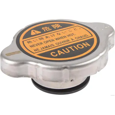 HERTH+BUSS JAKOPARS K&uuml;hlerdeckel f&uuml;r MITSUBISHI Outlander 2 NISSAN GT-R R35 Juke Micra 2