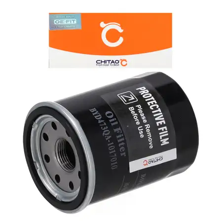 CHITAO CT20243 &Ouml;lfilter Motor&ouml;lfilter f&uuml;r BYD Seal U 1.5 Plug-in Hybrid AWD 1228589600