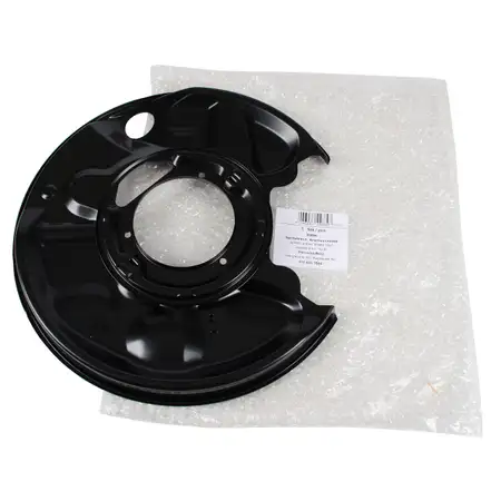 AIC Abdeckblech f&uuml;r MERCEDES-BENZ W202 C208 W124 W210 R129 R170 hinten rechts