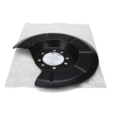 AIC Abdeckblech Ankerblech f&uuml;r FORD Focus C-Max Focus 2 MK2 1.4-2.0 hinten 1233491