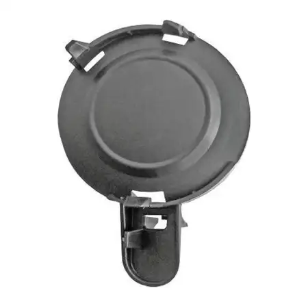 DIEDERICHS Blende Nebelscheinwerfer schwarz f&uuml;r CITROEN ab Mj. 2012 vorne links 1607984980