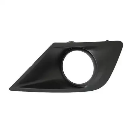 DIEDERICHS Blende Nebelscheinwerfer f&uuml;r PEUGEOT 207 ab Bj. 01.2010 vorne links 7452ZY