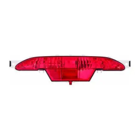 DIEDERICHS Nebelschlussleuchte f&uuml;r CITROEN C4 III OPEL Corsa F PEUGEOT 208 I II 9674308980