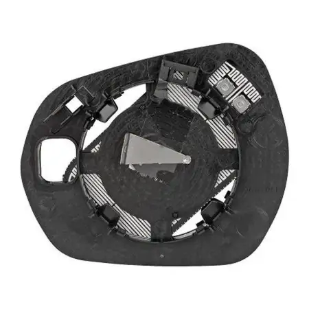 DIEDERICHS Spiegelglas Au&szlig;enspiegel beheizbar konvex f&uuml;r FORD Fiesta 7 Puma rechts 2087317