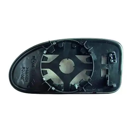 DIEDERICHS 1415124 Spiegelglas Au&szlig;enspiegel konvex f&uuml;r FORD Focus 1 MK1 rechts 1060608