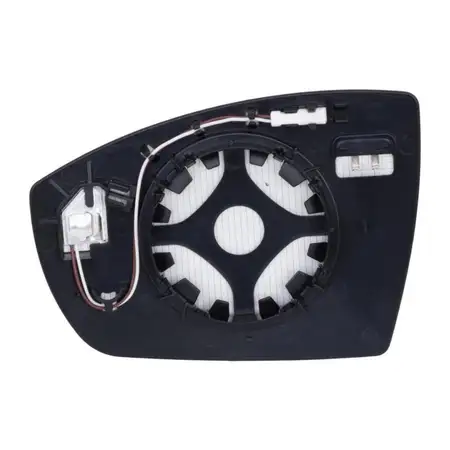 DIEDERICHS Spiegelglas Au&szlig;enspiegel beheizbar asph&auml;risch f&uuml;r FORD Kuga 2 rechts 5220897