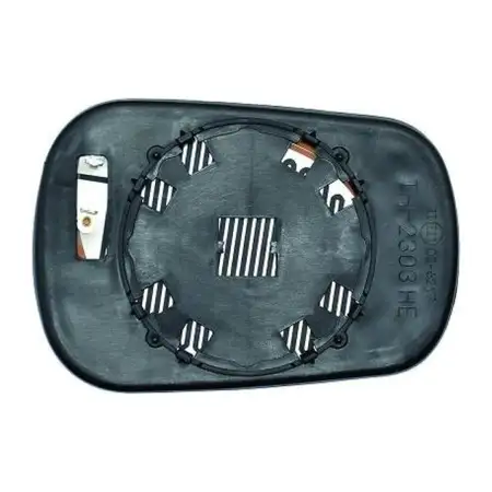 DIEDERICHS Spiegelglas Au&szlig;enspiegel konvex f&uuml;r FORD Fiesta 5 Fusion rechts 1145851