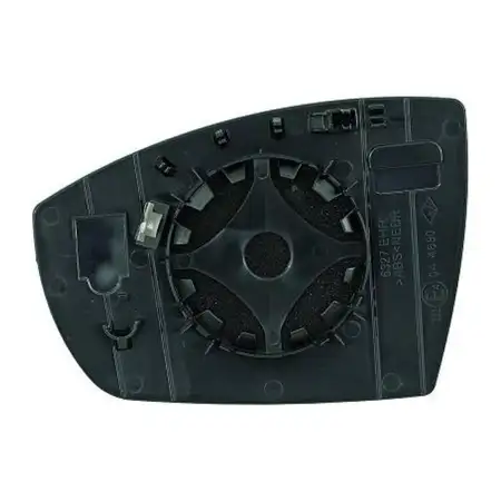 DIEDERICHS Spiegelglas Au&szlig;enspiegel asph&auml;risch f&uuml;r FORD Ecosport links 1787913