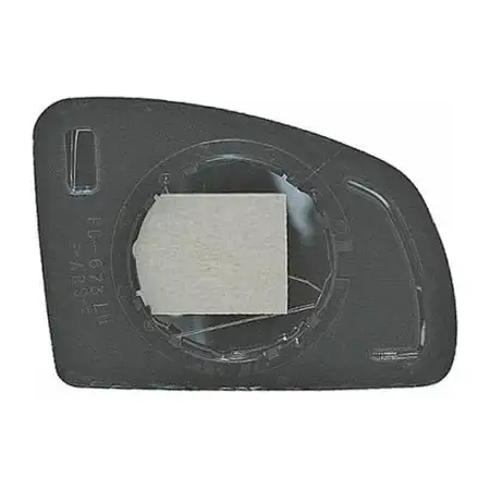 DIEDERICHS Spiegelglas Au&szlig;enspiegel beheizbar asph&auml;risch f&uuml;r OPEL Meriva A links 6428777