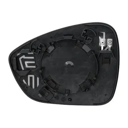 DIEDERICHS Spiegelglas Au&szlig;enspiegel konvex f&uuml;r CITROEN C4 2 DS4 OPEL Crossland / X rechts