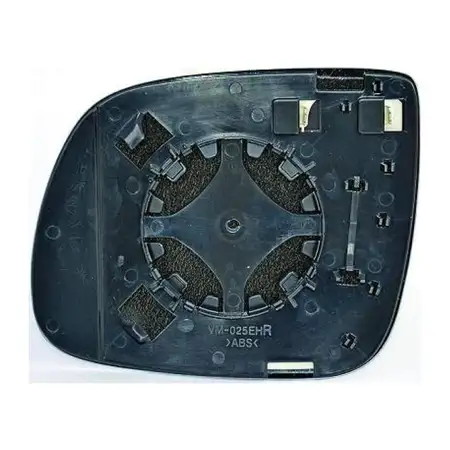 DIEDERICHS Spiegelglas Au&szlig;enspiegel beheizbar f&uuml;r AUDI Q5 8RB Q7 4LB rechts 8R0857536F