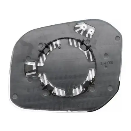 DIEDERICHS Spiegelglas Au&szlig;enspiegel konvex f&uuml;r VW Caddy 4 / Alltrack rechts 2K5857522A