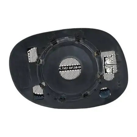 DIEDERICHS Spiegelglas Au&szlig;enspiegel f&uuml;r CITROEN C2 C3 1 / Pluriel PEUGEOT 1007 KM links