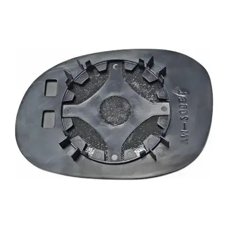 DIEDERICHS Spiegelglas Au&szlig;enspiegel konvex f&uuml;r CITROEN C2 C3 1 PEUGEOT 206 1007 rechts