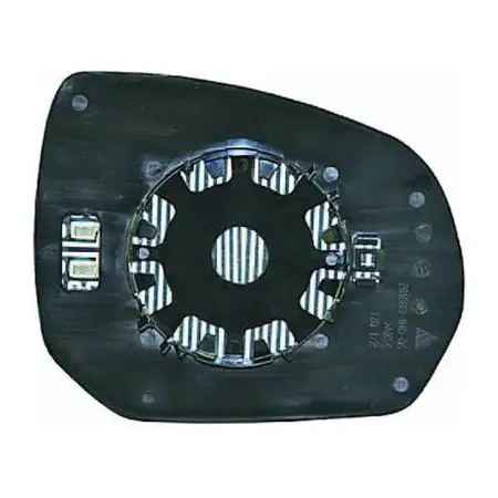 DIEDERICHS Spiegelglas Au&szlig;enspiegel beheizbar konvex f&uuml;r CITROEN C4 Picasso 1 rechts