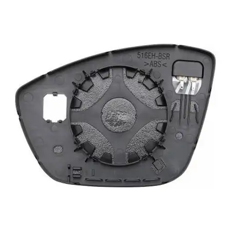 DIEDERICHS Spiegelglas Au&szlig;enspiegel konvex f&uuml;r CITROEN C3 3 PEUGEOT 208 2 2008 2 rechts