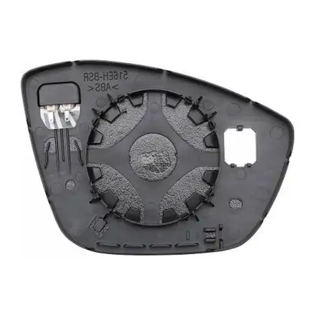 DIEDERICHS Spiegelglas Au&szlig;enspiegel konvex f&uuml;r CITROEN C3 3 PEUGEOT 208 2 2008 2 links
