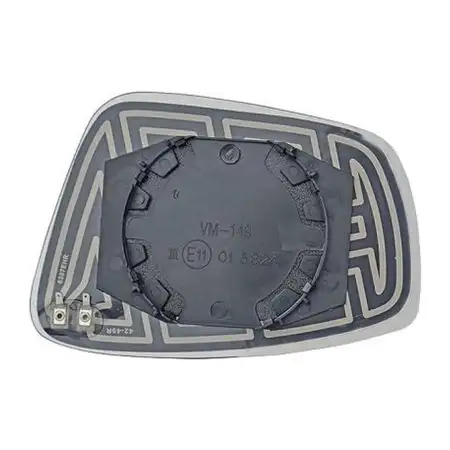 DIEDERICHS Convex Exterior Mirror for SEAT Toledo 4, SKODA Rapid, Fabia 3 (Right Side)