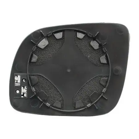 DIEDERICHS Spiegelglas Au&szlig;enspiegel beheizbar konvex f&uuml;r SKODA Octavia 1 rechts 1U1857522M