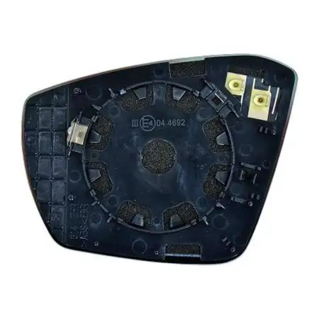 DIEDERICHS Spiegelglas Au&szlig;enspiegel beheizbar konvex f&uuml;r SKODA Octavia 3 rechts 5E0857522