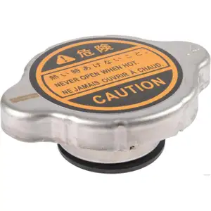 HERTH+BUSS JAKOPARS Kühlerdeckel für MITSUBISHI Outlander 2 NISSAN GT-R R35 Juke Micra 2