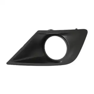 DIEDERICHS Blende Nebelscheinwerfer f&uuml;r PEUGEOT 207 ab Bj. 01.2010 vorne links 7452ZY