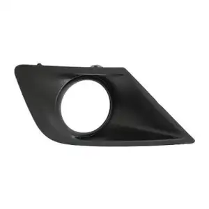 DIEDERICHS Blende Nebelscheinwerfer f&uuml;r PEUGEOT 207 ab Bj. 01.2010 vorne rechts 7452ZX