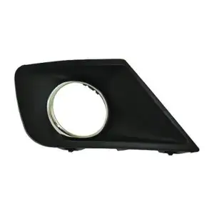 DIEDERICHS Blende Nebelscheinwerfer f&uuml;r PEUGEOT 207 ab Bj. 01.2010 vorne rechts 7452ZZ