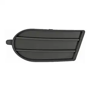 DIEDERICHS Blende Nebelscheinwerfer f&uuml;r SUZUKI Swift 3 bis Bj. 11.2007 links 7176163J005PK