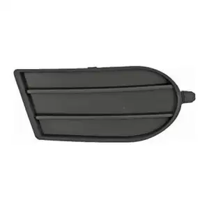 DIEDERICHS Blende Nebelscheinwerfer f&uuml;r SUZUKI Swift 3 bis Bj 11.2007 rechts 7175163J005PK