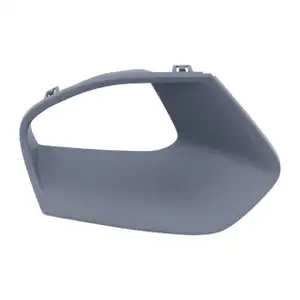 DIEDERICHS Blende Abdeckung Rahmen Lufteinlass f&uuml;r BMW G20 G21 vorne rechts 51118496510