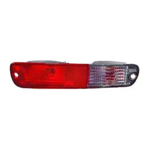 DIEDERICHS 5844994 Blinkleuchte Blinker f&uuml;r MITSUBISHI Pajero 3 hinten rechts MN133776