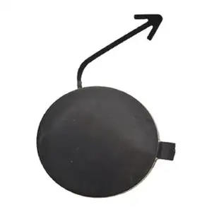 DIEDERICHS Kappe Abschlepp&ouml;se Abschlepphaken f&uuml;r SKODA Fabia 2 bis 2011 vorne 5J0807241