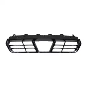 DIEDERICHS L&uuml;ftungsgitter K&uuml;hlergrill schwarz f&uuml;r BMW 2er G42 mit Sportpaket 51115A2FCA9