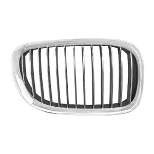 DIEDERICHS Ventilation Grille, Chrome/Black, for BMW 7 Series F01 (Right Side) 51117184152