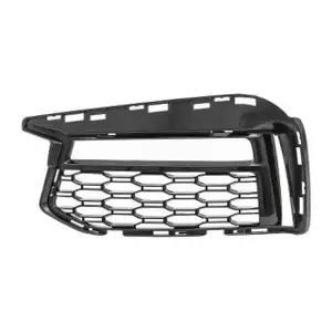 DIEDERICHS L&uuml;ftungsgitter Frontsto&szlig;f&auml;nger f&uuml;r BMW G30 G31 F90 links 51118064963