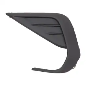 DIEDERICHS 2256247 L&uuml;ftungsgitter Frontsto&szlig;f&auml;nger f&uuml;r VW Tiguan links 5NA853665F 9B9