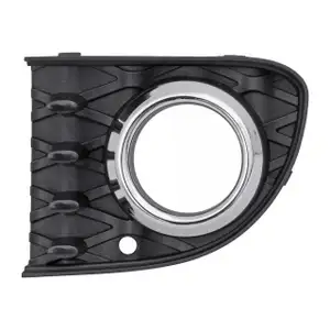 DIEDERICHS 3405148 L&uuml;ftungsgitter Frontsto&szlig;f&auml;nger f&uuml;r FIAT 500 500C 312 rechts 735619566