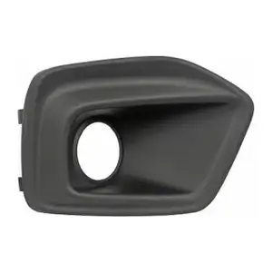 DIEDERICHS L&uuml;ftungsgitter Frontsto&szlig;f&auml;nger f&uuml;r FIAT Fiorino 225 ab 09.2016 rechts 735643545