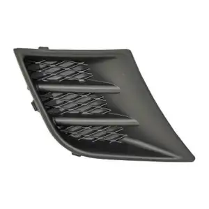 DIEDERICHS L&uuml;ftungsgitter Frontsto&szlig;f&auml;nger f&uuml;r PEUGEOT 107 PM PN ab 2009 rechts 7422A8