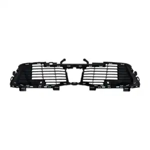 DIEDERICHS L&uuml;ftungsgitter Frontsto&szlig;f&auml;nger f&uuml;r PEUGEOT 2008 II Facelift mitte 16915494XT