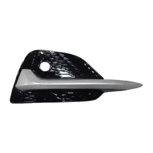 DIEDERICHS L&uuml;ftungsgitter Frontsto&szlig;f&auml;nger f&uuml;r NISSAN Qashqai 2 ab 2017 rechts 62256-HV20A