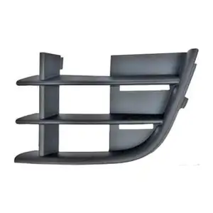 DIEDERICHS L&uuml;ftungsgitter Frontsto&szlig;f&auml;nger f&uuml;r SKODA Fabia 2 Roomster links 5J0853665A 9B9