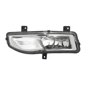 DIEDERICHS Nebelscheinwerfer H8 f&uuml;r NISSAN Micra 5 Qashqai 2 X-Trail 3 links 26155-8995A
