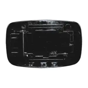 DIEDERICHS Spiegelglas Au&szlig;enspiegel beheizbar f&uuml;r FORD Fiesta 3 4 Escort 6 Courier links