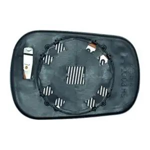 DIEDERICHS Spiegelglas Au&szlig;enspiegel konvex f&uuml;r FORD Fiesta 5 Fusion links 1145853
