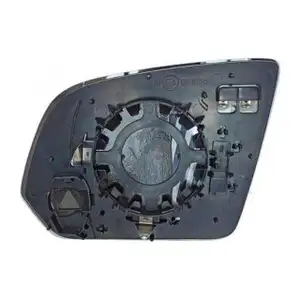 DIEDERICHS Spiegelglas Au&szlig;enspiegel asph&auml;risch f&uuml;r MERCEDES-BENZ V-Klasse Vito W447 rechts