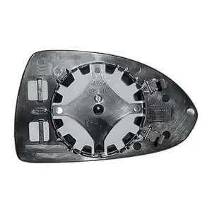 DIEDERICHS 1814226 Spiegelglas Au&szlig;enspiegel konvex f&uuml;r OPEL Corsa D E rechts 1426558