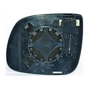DIEDERICHS Spiegelglas Au&szlig;enspiegel beheizbar f&uuml;r AUDI Q5 8RB Q7 4LB links 8R0857535E