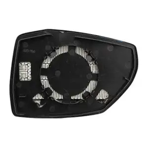 DIEDERICHS Spiegelglas Au&szlig;enspiegel beheizbar f&uuml;r AUDI Q5 FY Q7 4M rechts 4M0857536B